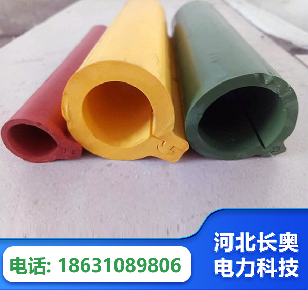 绍兴绝缘护套